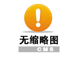 制冷設(shè)備：螺桿冷凍機(jī)維修技術(shù)與故障分析