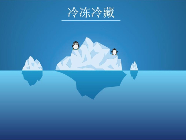 年產(chǎn)值達(dá)8000億，制冷不只是造冰箱